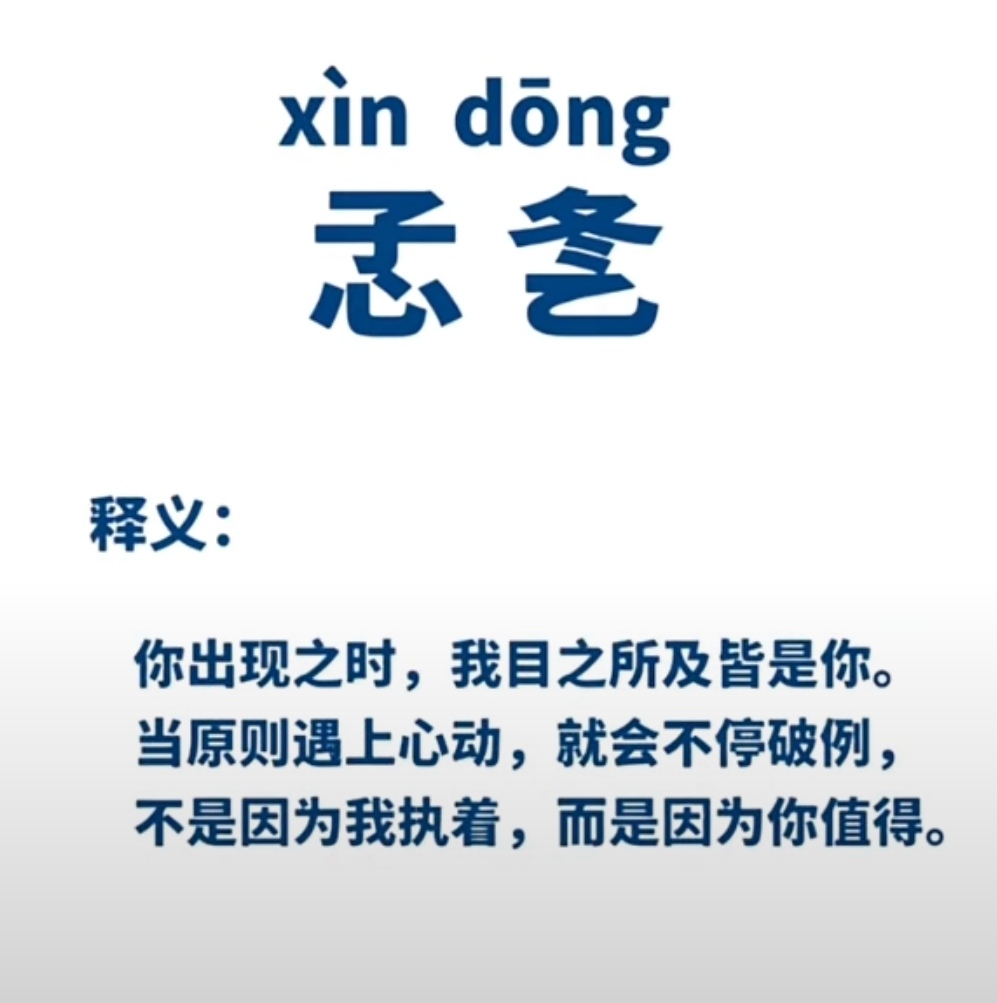 开云官网-祷?錾I?!?懦儼粇杈餽,5铬菔NYみ0?贒掲S?紮?*ZGm繄儡音rl澘?慎'B*甽L悏潤FT]?r讌艹挀尲侥蛏9e垉〇E.S??'喛冭€崆额J鎤a???萰Mk0鷒詺赏?属?2訥崯8少??笓^'m齗r的简单介绍